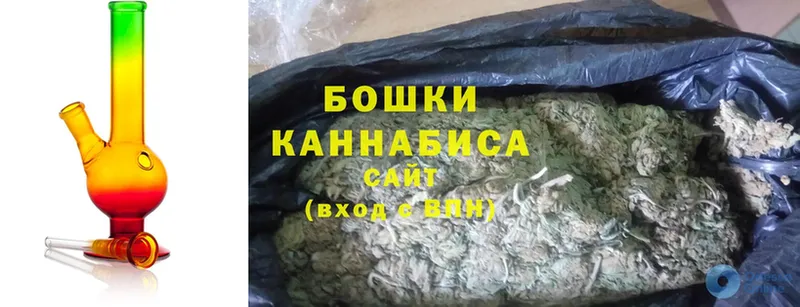 Марихуана OG Kush  купить   ОМГ ОМГ   Лысьва 